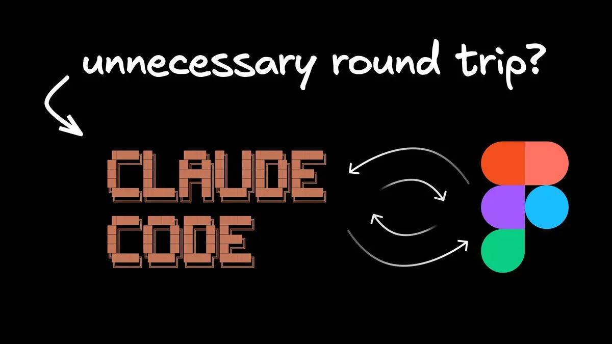 Claude Code to Figma: Tutorial, Limitations, and a Better Approach